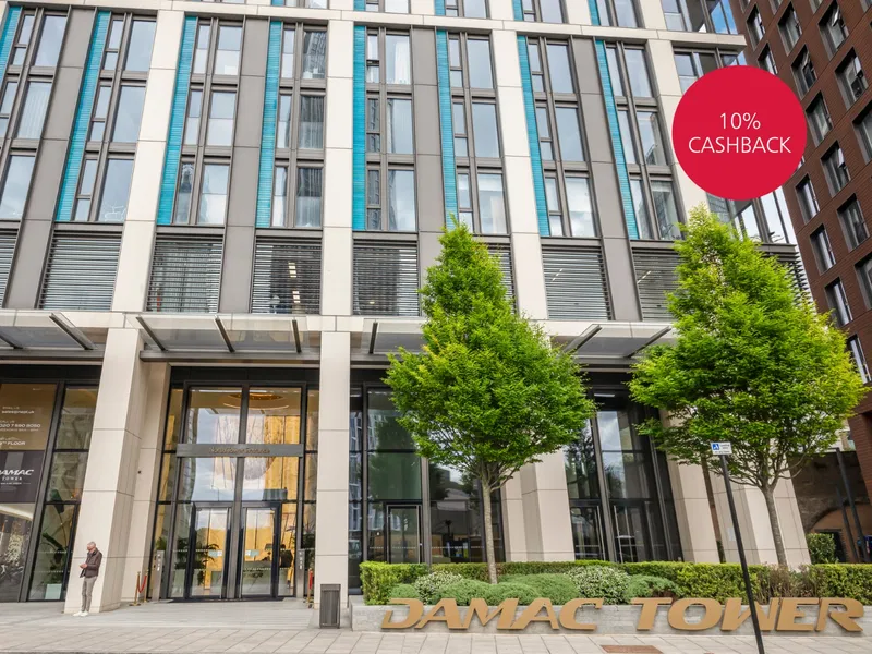 Bondway, Vauxhall, London, SW8