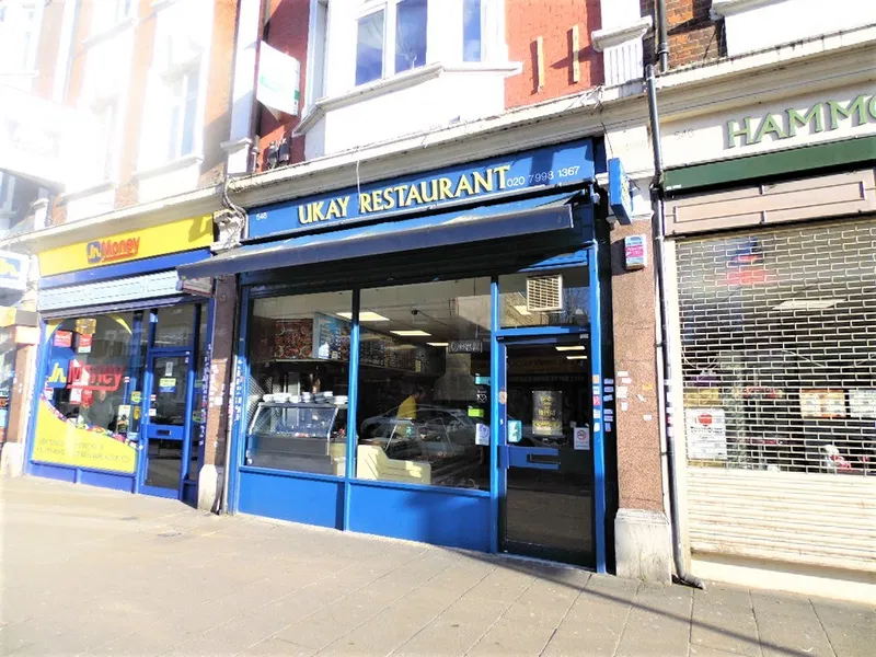 High Road, Tottenham, London, N17 9SY